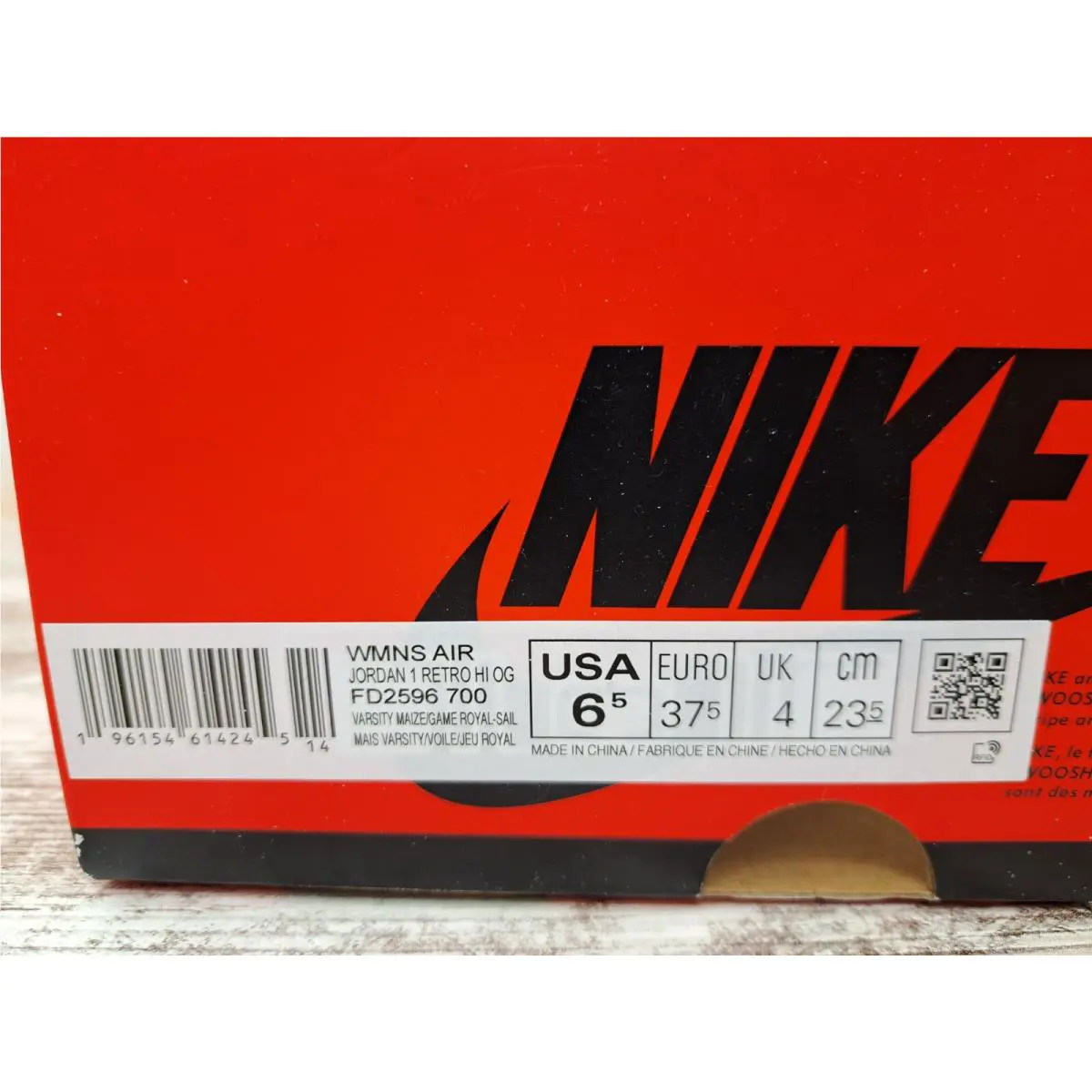 Nike shoes - Nike Air Jordan 1 - Air - FD2596700 - Blue and Yellow 7