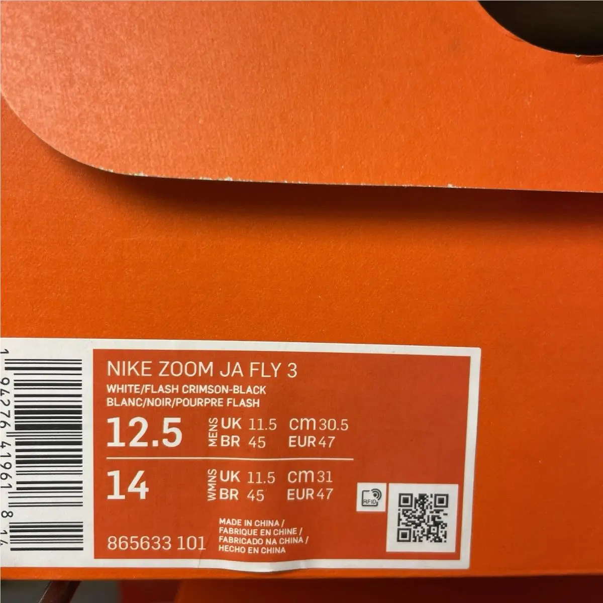 Nike shoes - Nike Zoom Ja Fly 3 - 865633-101 - White (UPC: 194276419502) 5