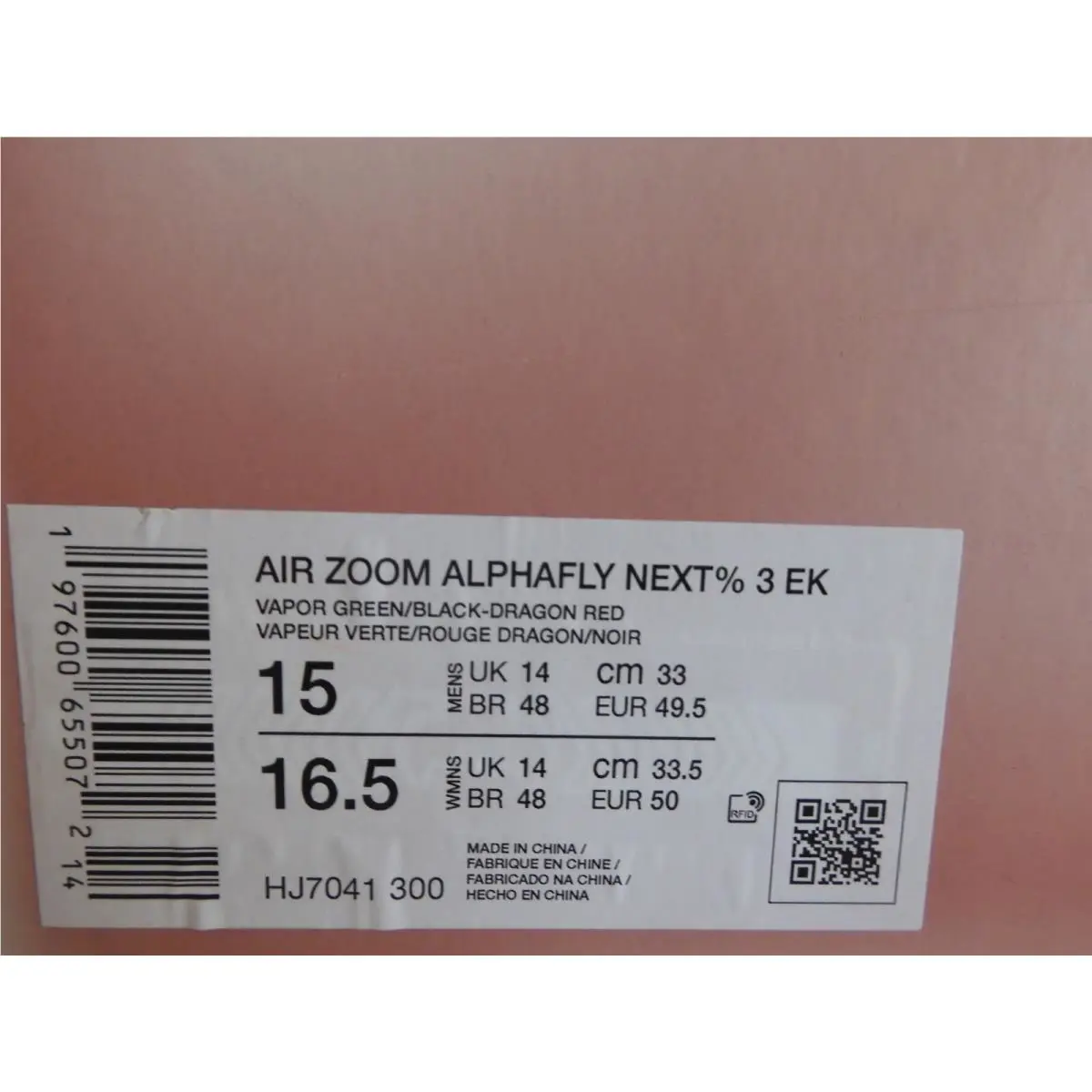 Nike shoes - Nike Air Zoom Alphafly NEXT% 3 - HJ7041-300 - Green (UPC: 197600655072) 5