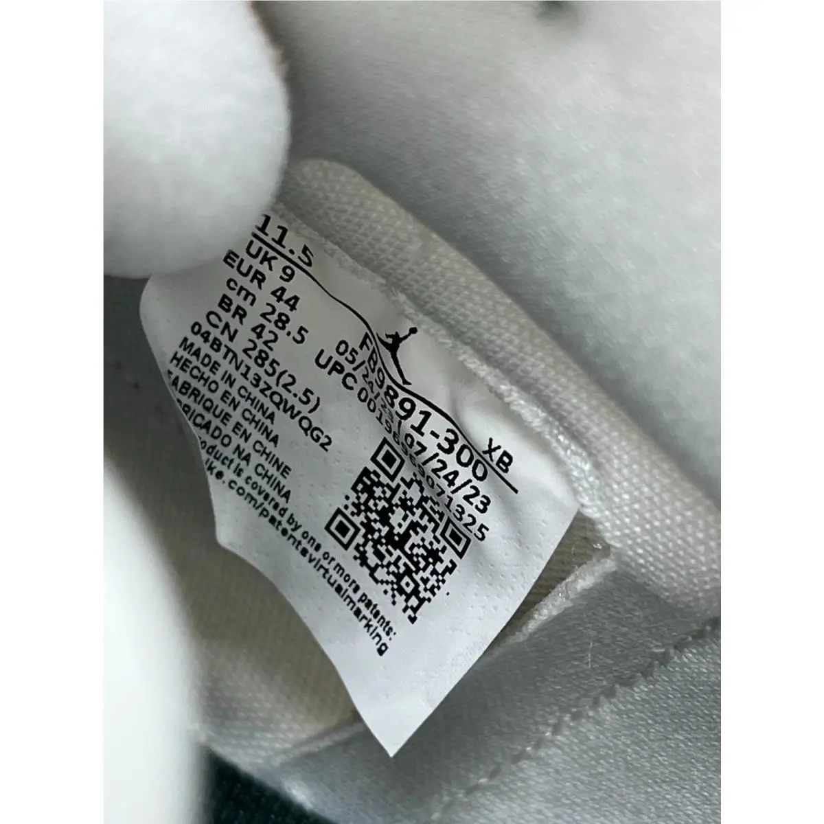 Nike shoes - Nike Air Jordan 1 - Air - FB9891-300 - Multicolor (UPC: 196969071325) 6