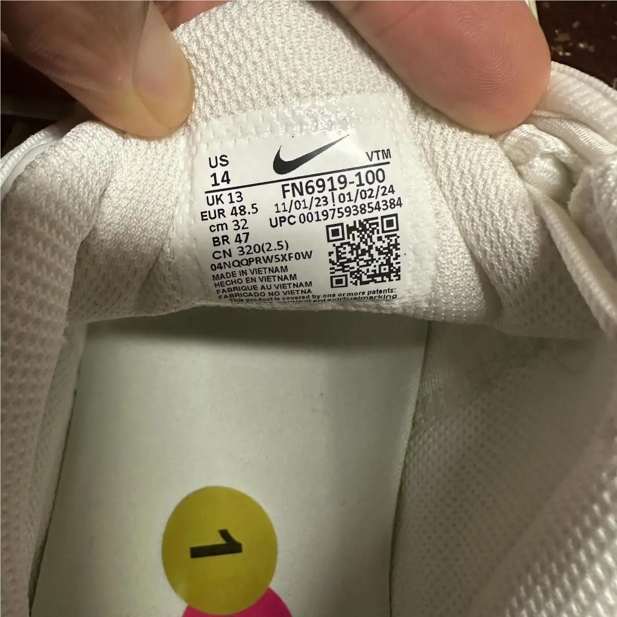 Nike shoes - Cream 4