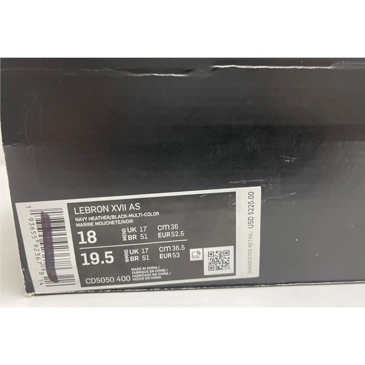 Nike shoes - Nike LeBron 17 Monstarscd - LeBron Monstarscd - CD5050 400 - NAVY HEATHER/MULTI-COLOR-BLACK (UPC: 193655923678) 8