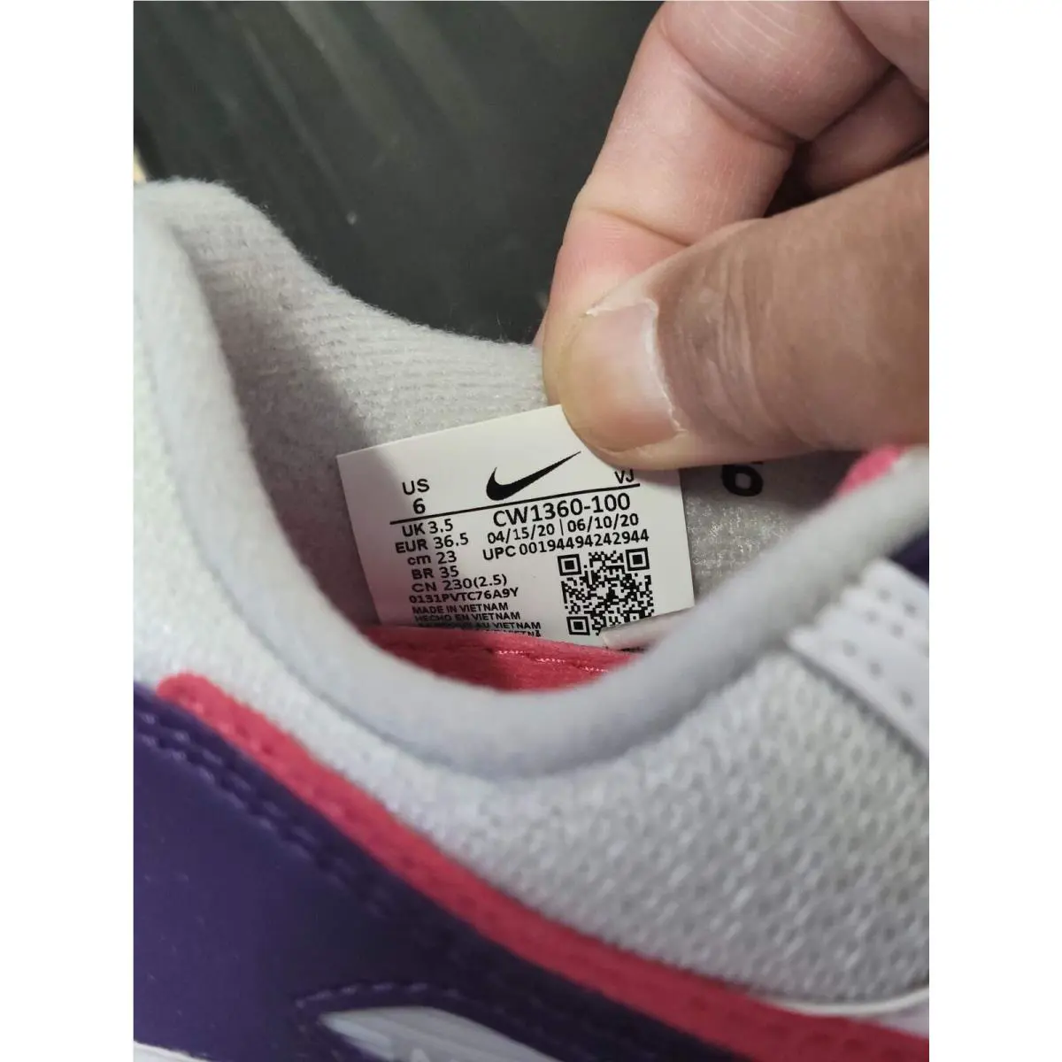 Nike shoes - White (UPC: 194494242944) 2