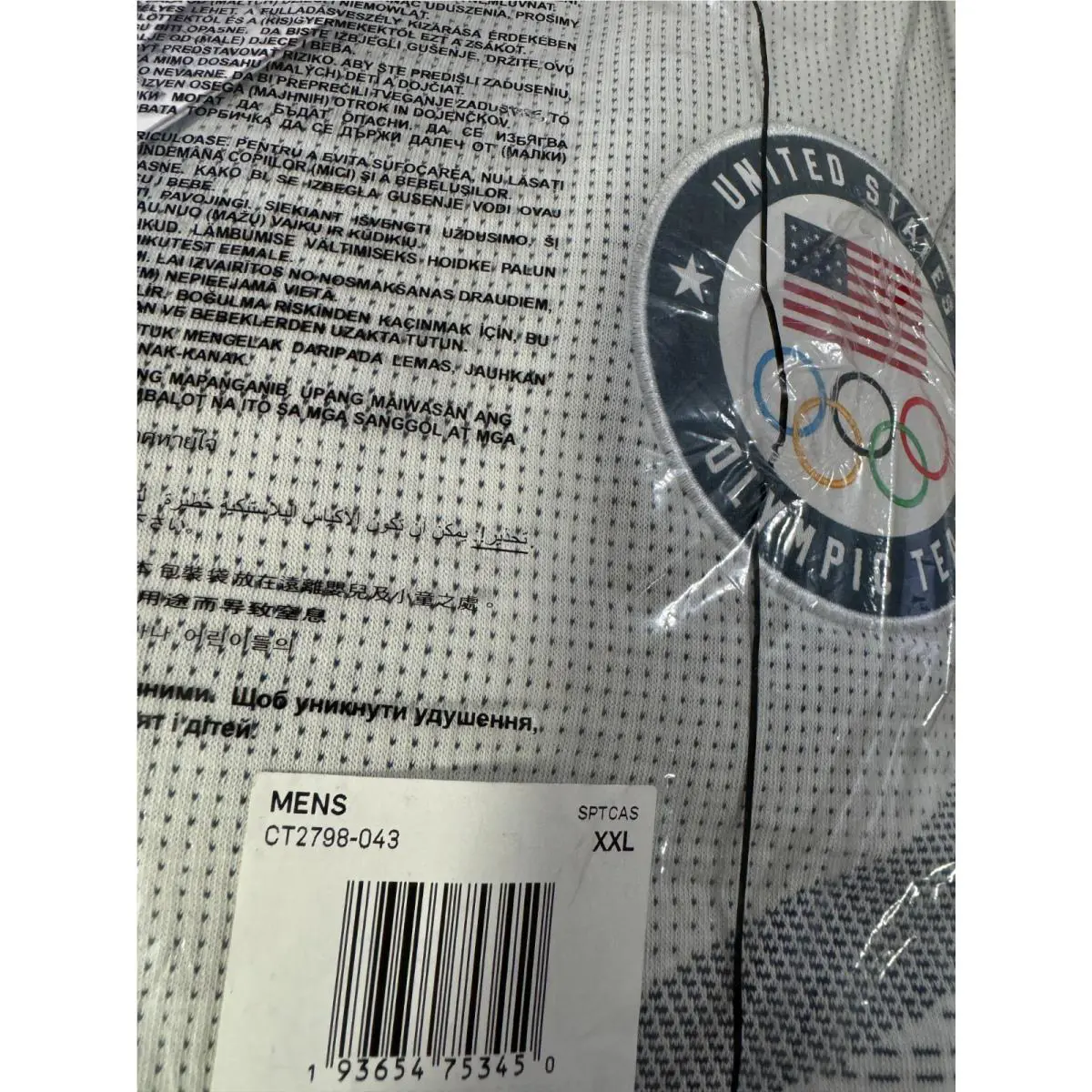 Nike clothing - Multicolor 7