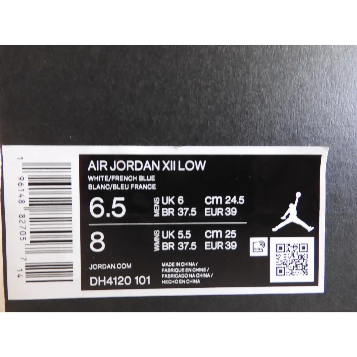 Nike shoes - Air Jordan 12 - Air - Blue 3