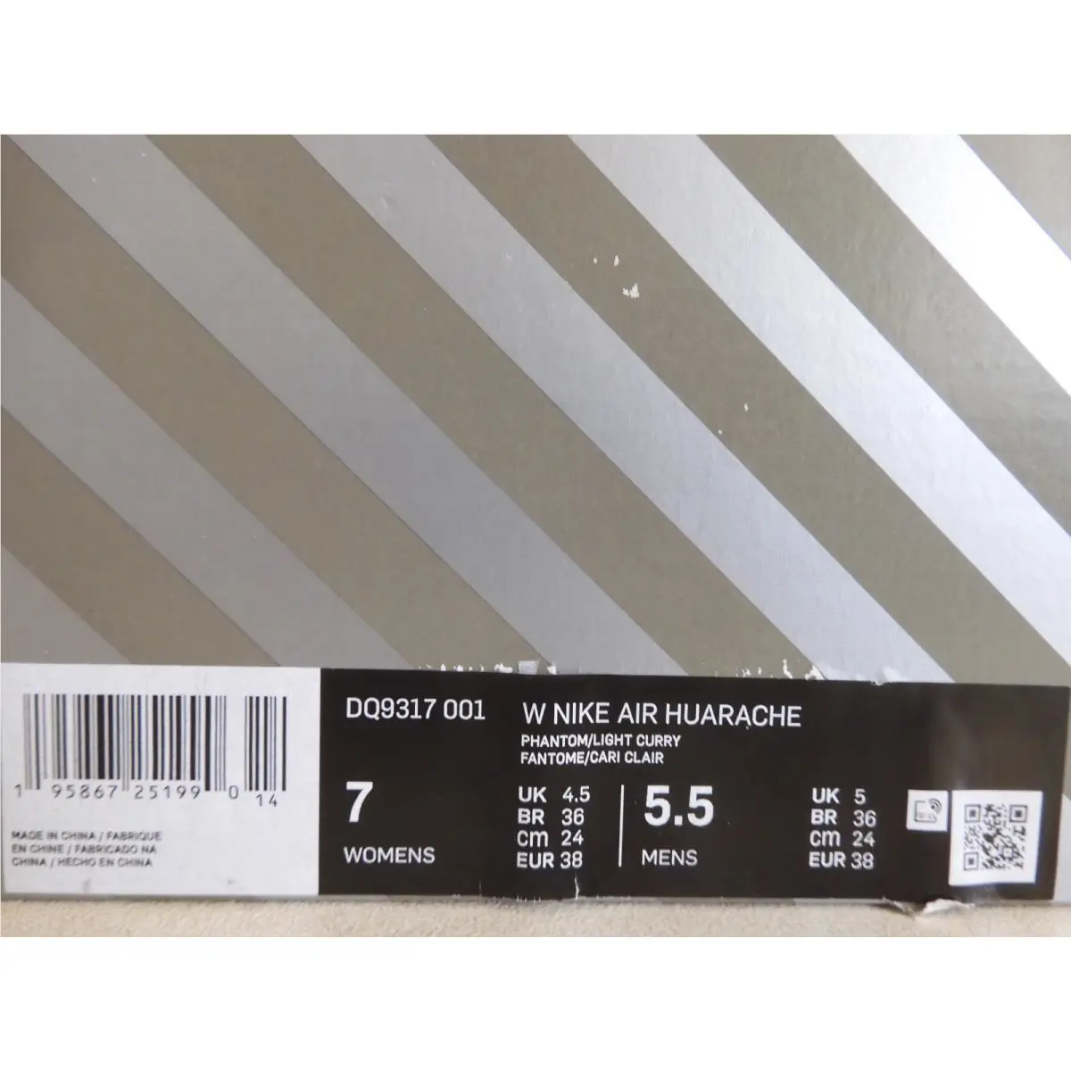 Nike shoes - Nike Air Huarache - Air Huarache - DQ9317-001 - Gray (UPC: 195867251990) 6