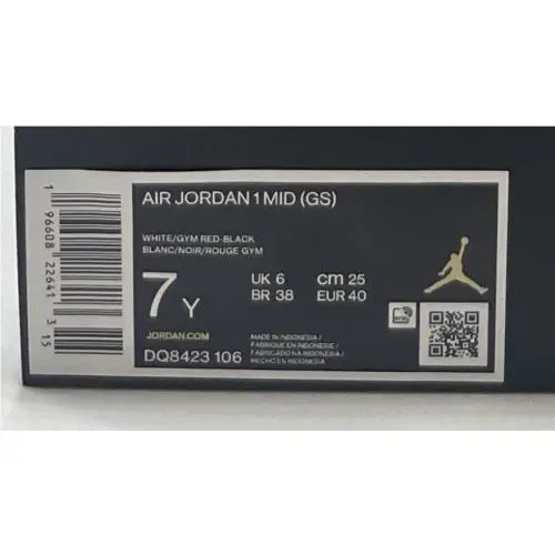 Nike shoes - Air Jordan 1 Mid - Air Mid - White 5