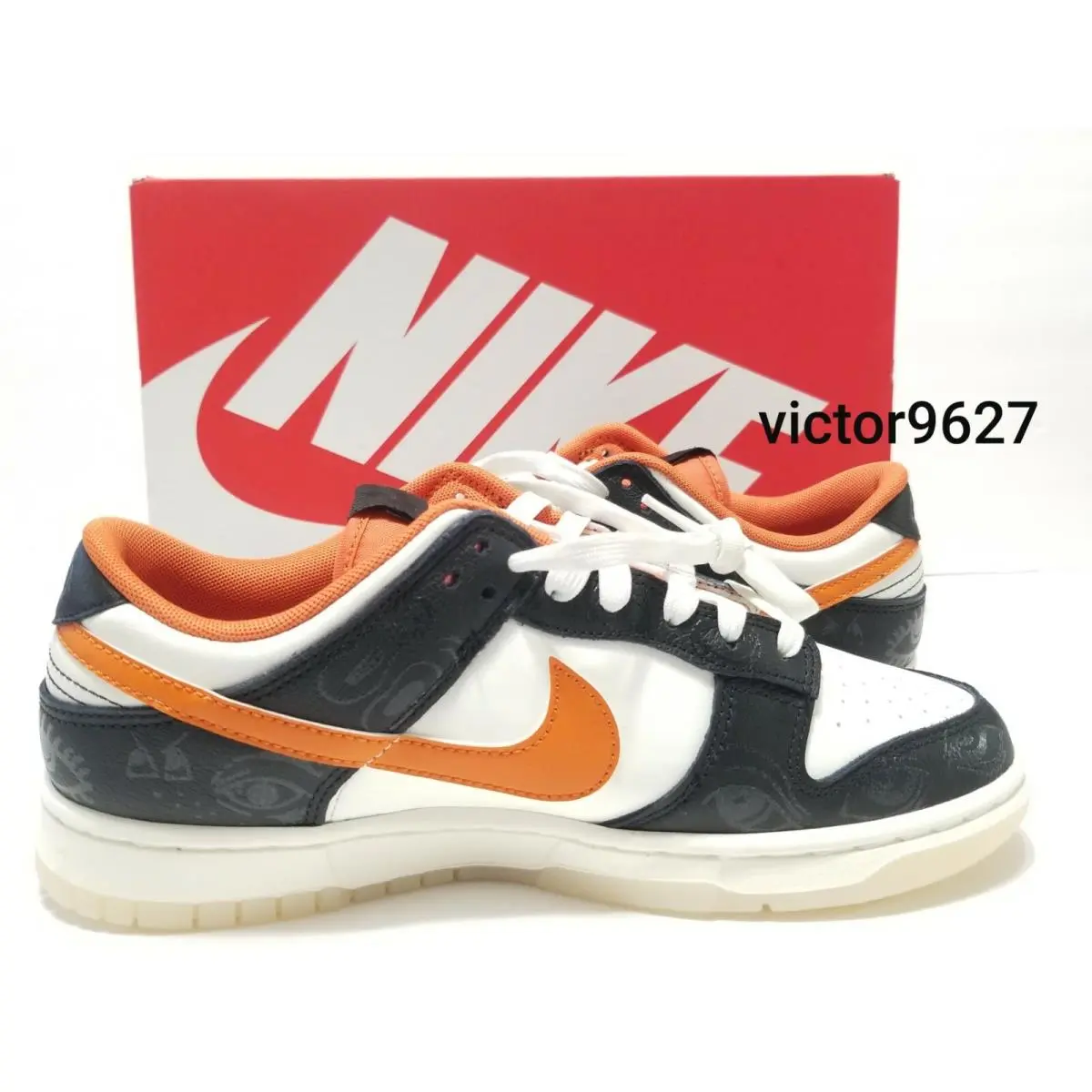 Nike shoes - Nike Dunk Premium 2021 - Dunk Premium - DD3357-100 - Orange (UPC: 0195242756379) 4