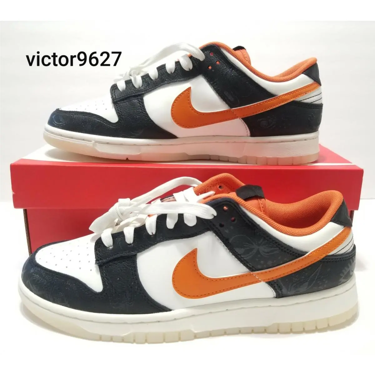 Nike shoes - Nike Dunk Premium 2021 - Dunk Premium - DD3357-100 - Orange (UPC: 0195242756379) 1