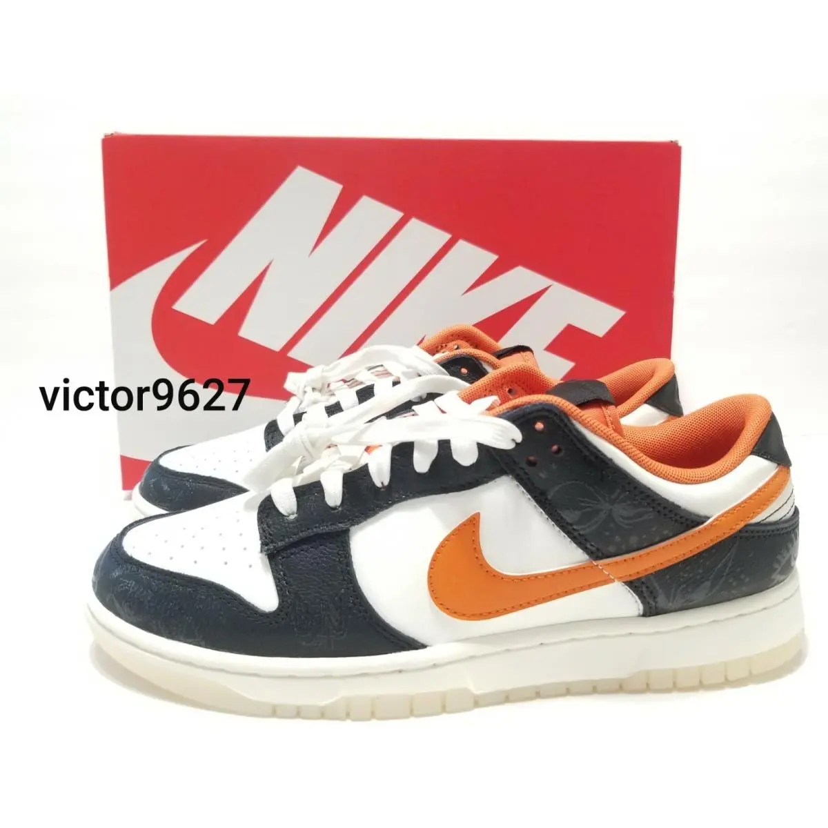Nike shoes - Nike Dunk Premium 2021 - Dunk Premium - DD3357-100 - Orange (UPC: 0195242756379) 3