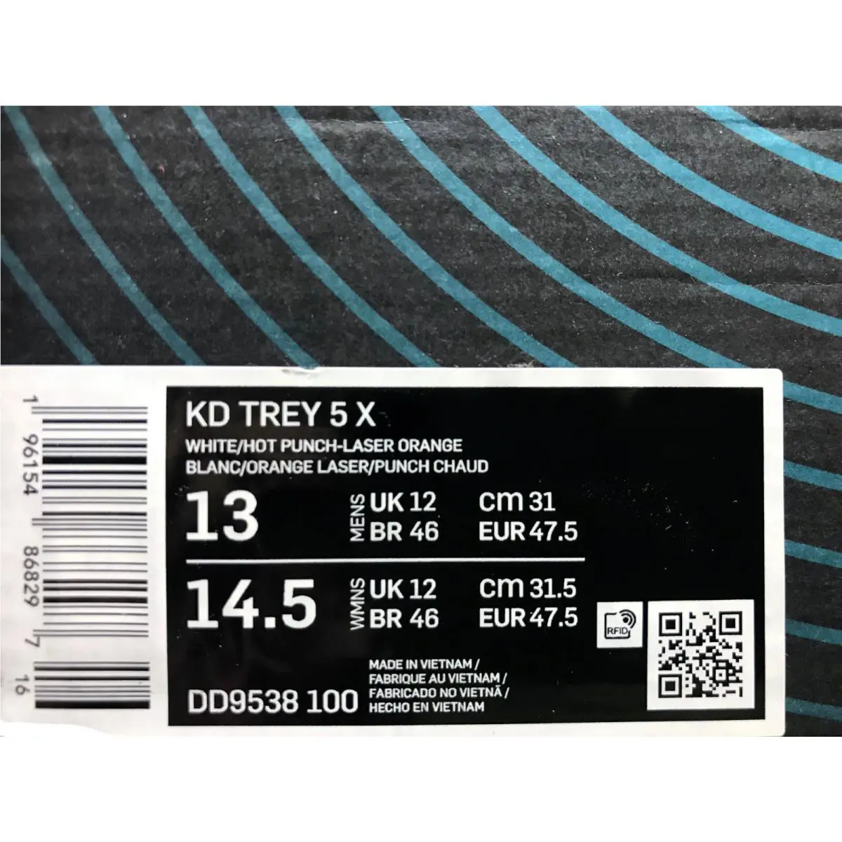 Nike shoes - Nike KD Trey 5 - Trey - DD9538-100 - White (UPC: 196154868297) 3