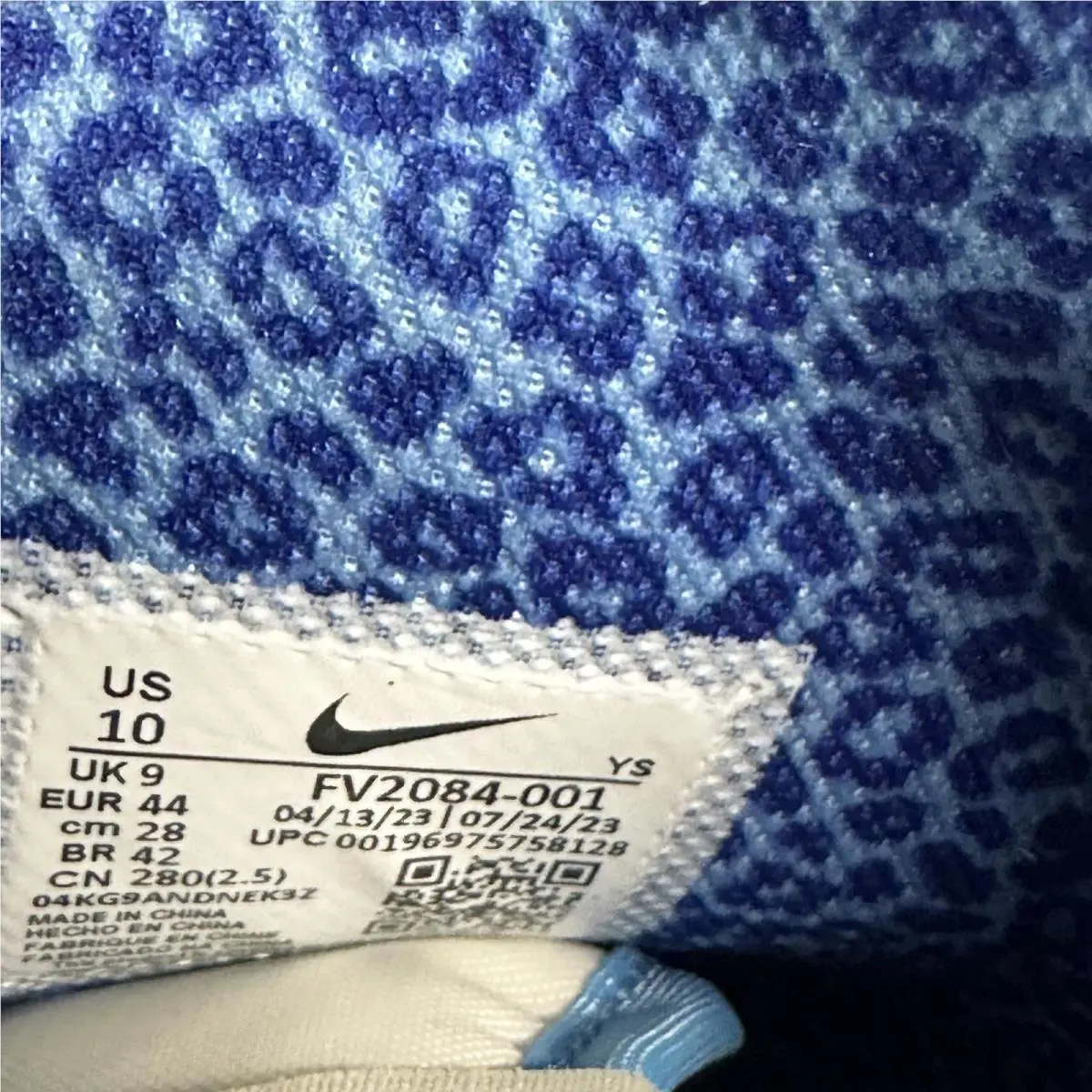 Nike shoes - NA - Gray 7