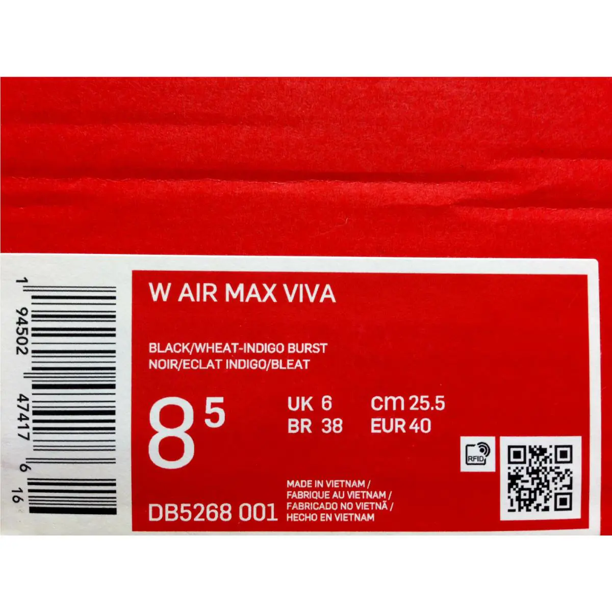Nike shoes - NIKE AIR MAX VIVA - AIR MAX VIVA - Brown (UPC: 194502474176) 3