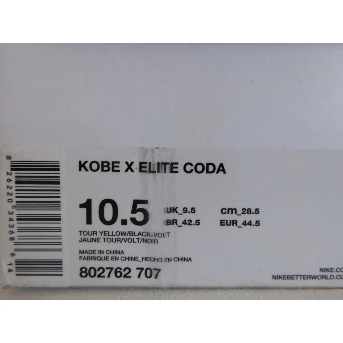 Nike shoes - Nike Kobe 10 Elite - Kobe Elite - 802762-707 - Yellow (UPC: 826220343686) 3