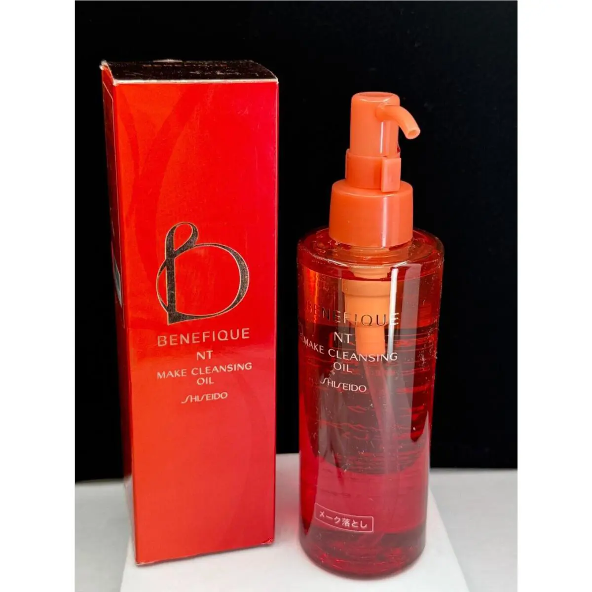 Shiseido Benefique NT Make Cleansing Oil 5.9 oz Rare