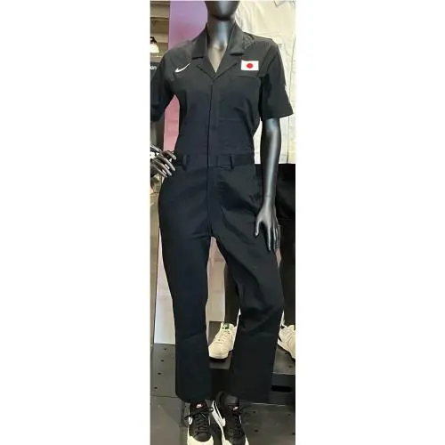 Nike SB Parra Olympics Japan Skate Coverall Women XS CN5778-010 Black Unreleased