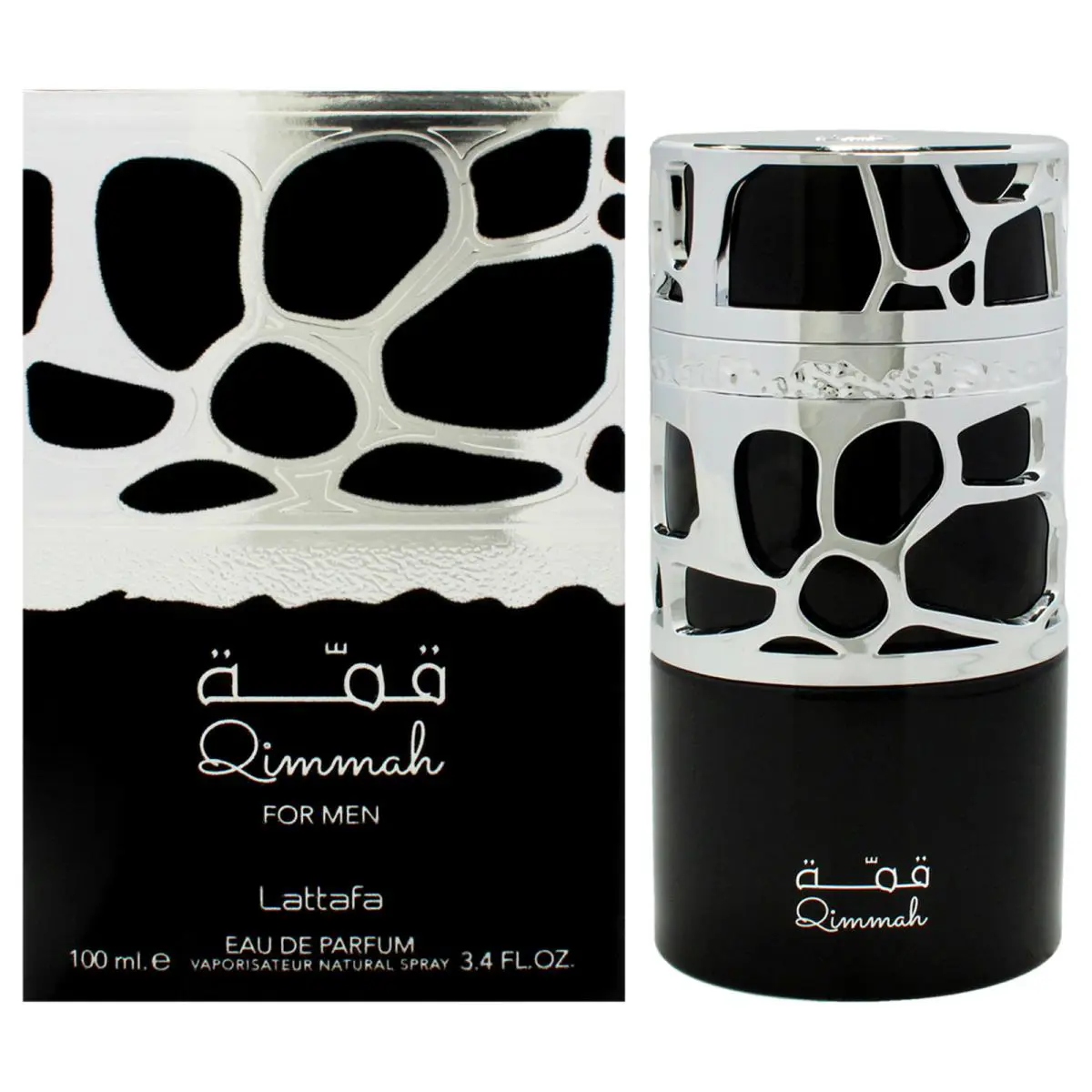 3 Pack Qimmah by Lattafa For Men - 3.4 oz Edp Spray