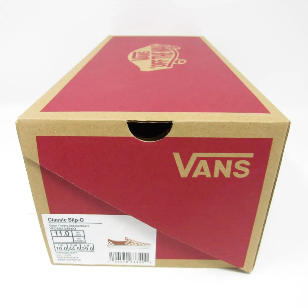 Vans shoes - Vans Classic Slip On - Classic Slip - VN0A5AO8BKQ - Brown (UPC: 196570633400) 11
