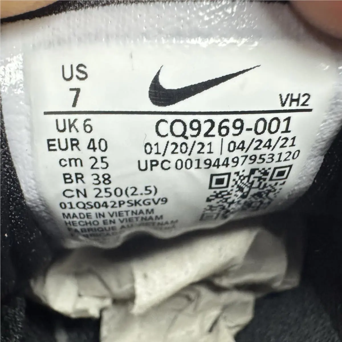 Nike shoes - Nike Zoom Span - Zoom Span - CQ9269-001 - Black (UPC: 194497953113) 9