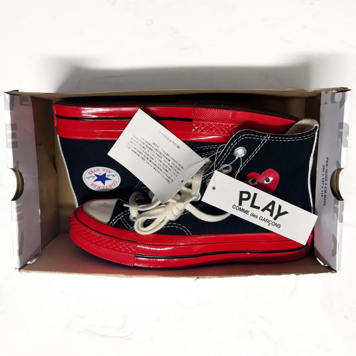 Converse shoes - A01793C Chuck 70 CDG HI - Black 9