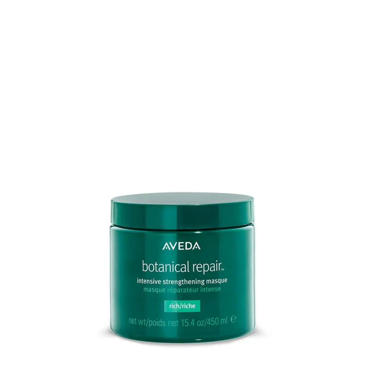Aveda Botanical Repair Intensive Strengthening Masque Rich Bond-building