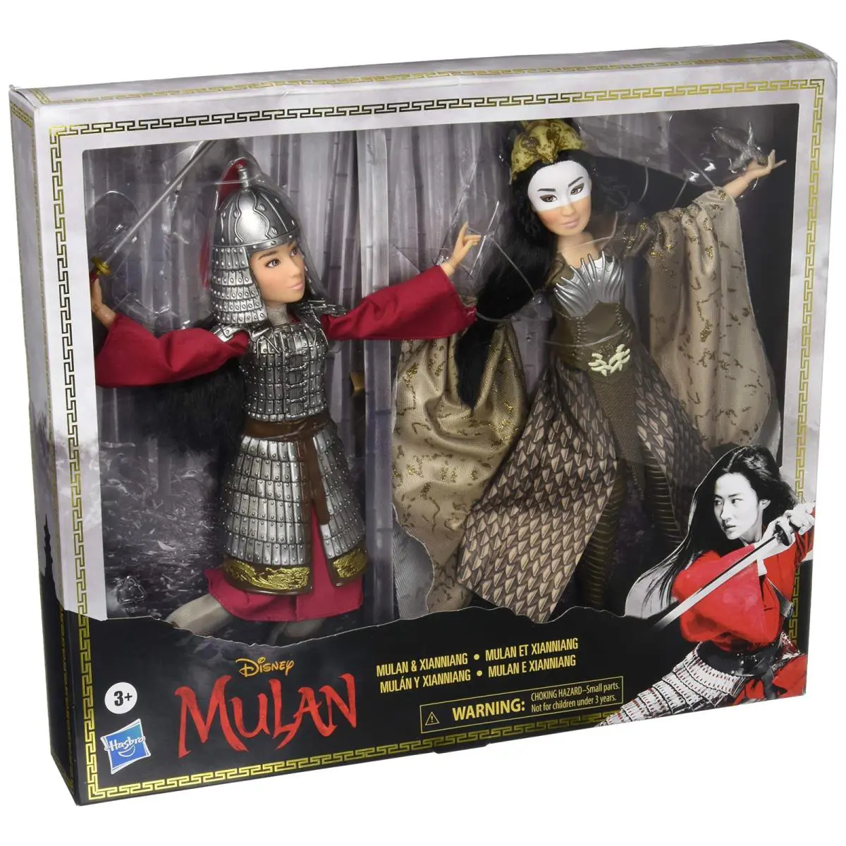 Mulan and Xianniang Dolls with Helmet Armor and Sword Inspired By `s Mulan Movie