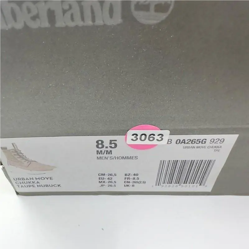 Timberland shoes - Brown 6