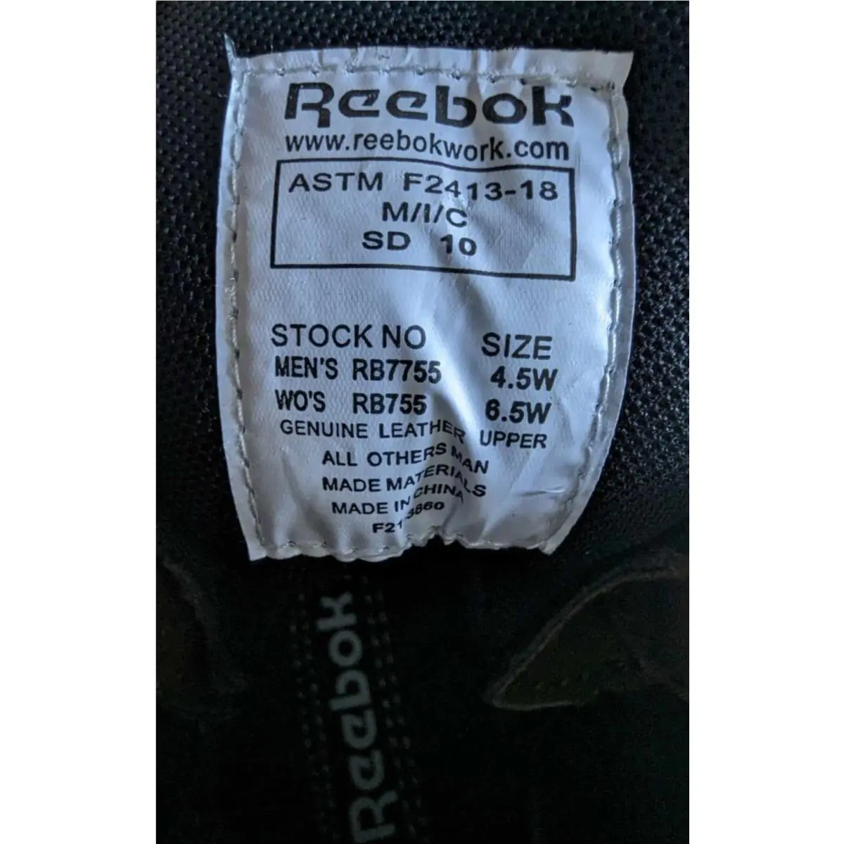 Reebok shoes - RB755 - RB755 - Brown (UPC: 6907741326267) 3