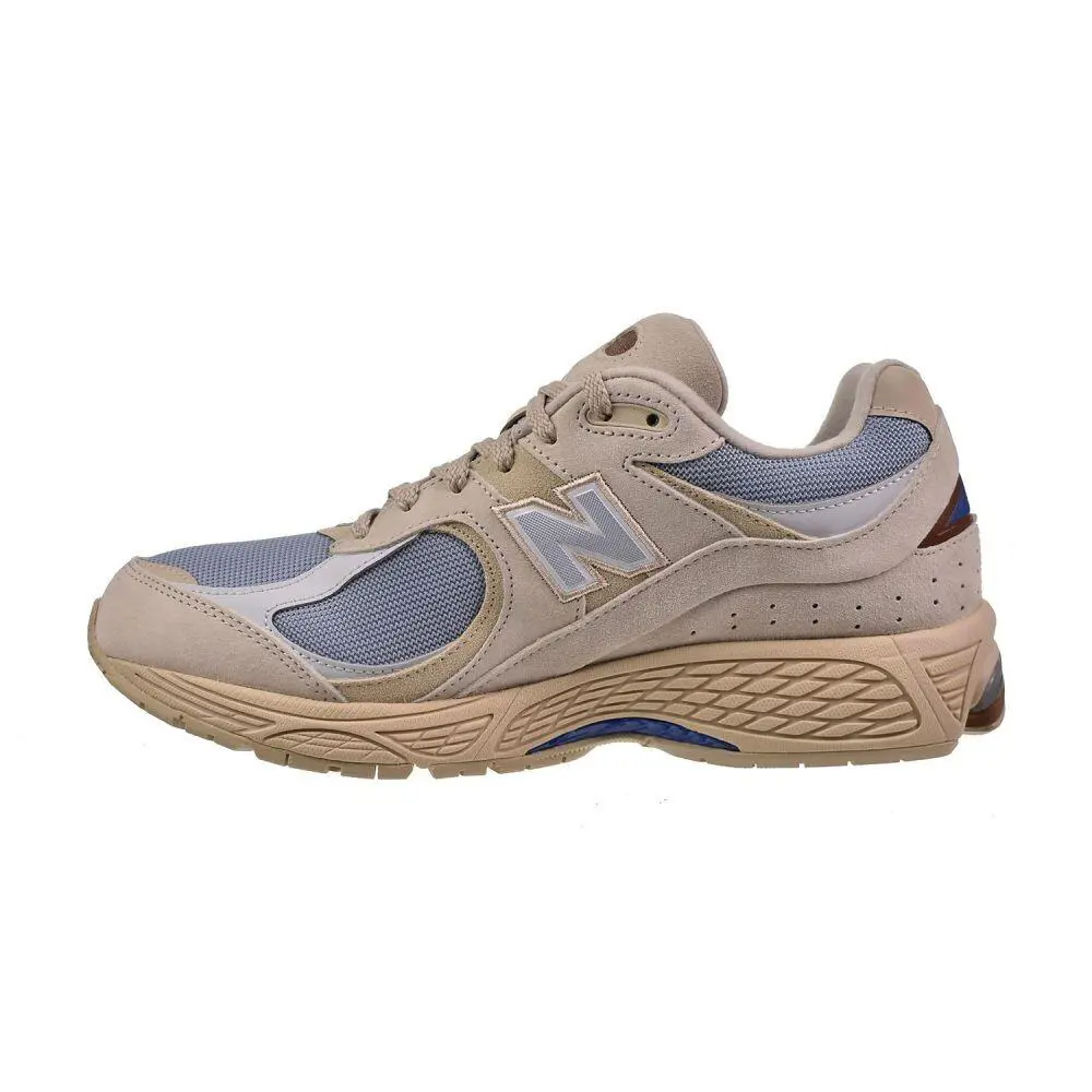 New Balance shoes - Beige/Grey 2