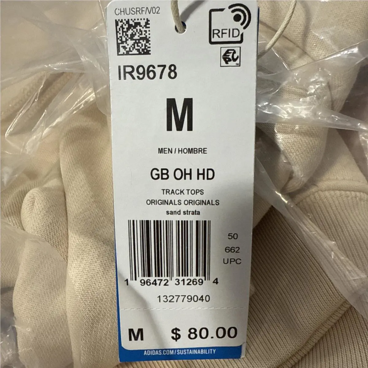 Adidas clothing - IR9678 IR9671 - IR9678 IR9671 - Beige 17