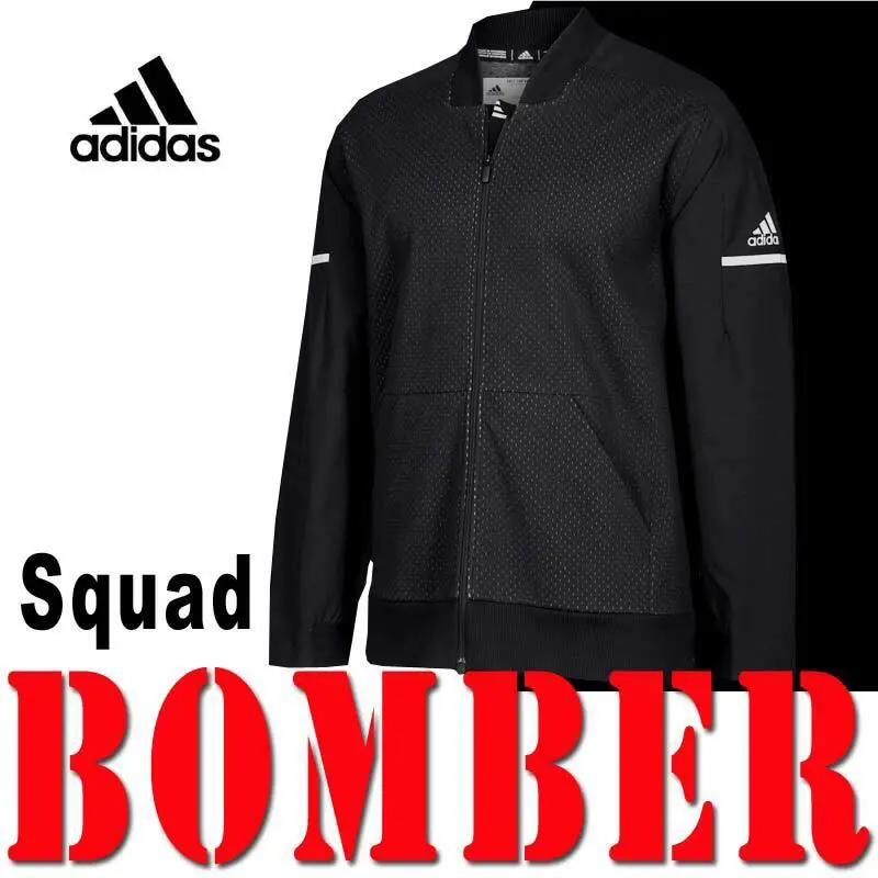 Limited Men`s Adidas Team Squad Bomber Jacket Climalite Sport Black Medium