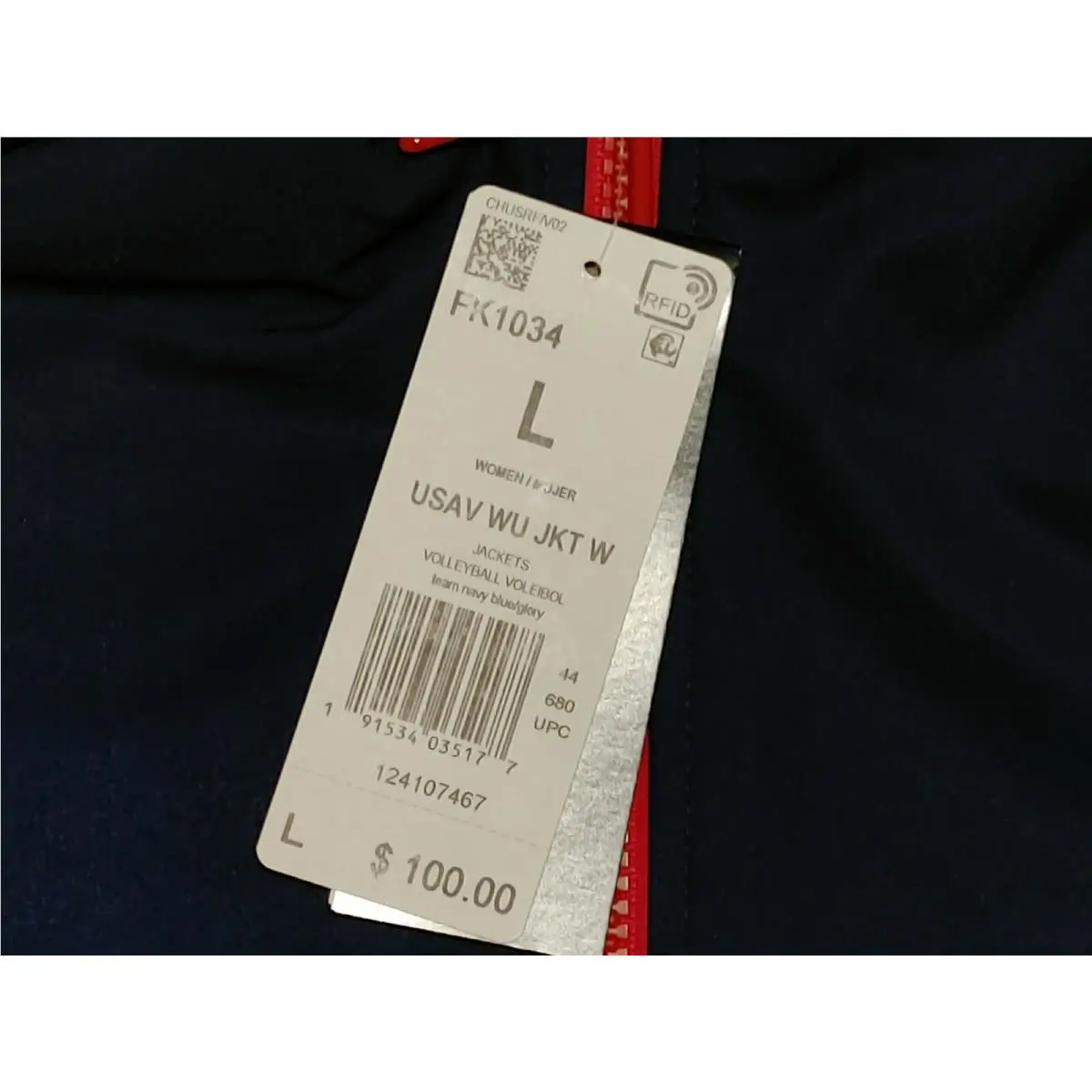 Adidas clothing - Adidas - Blue (UPC: 191523003873) 4