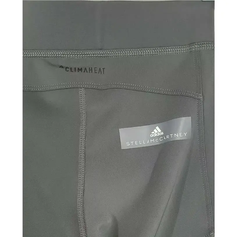 Adidas clothing - Gray (UPC: 192613441148) 2