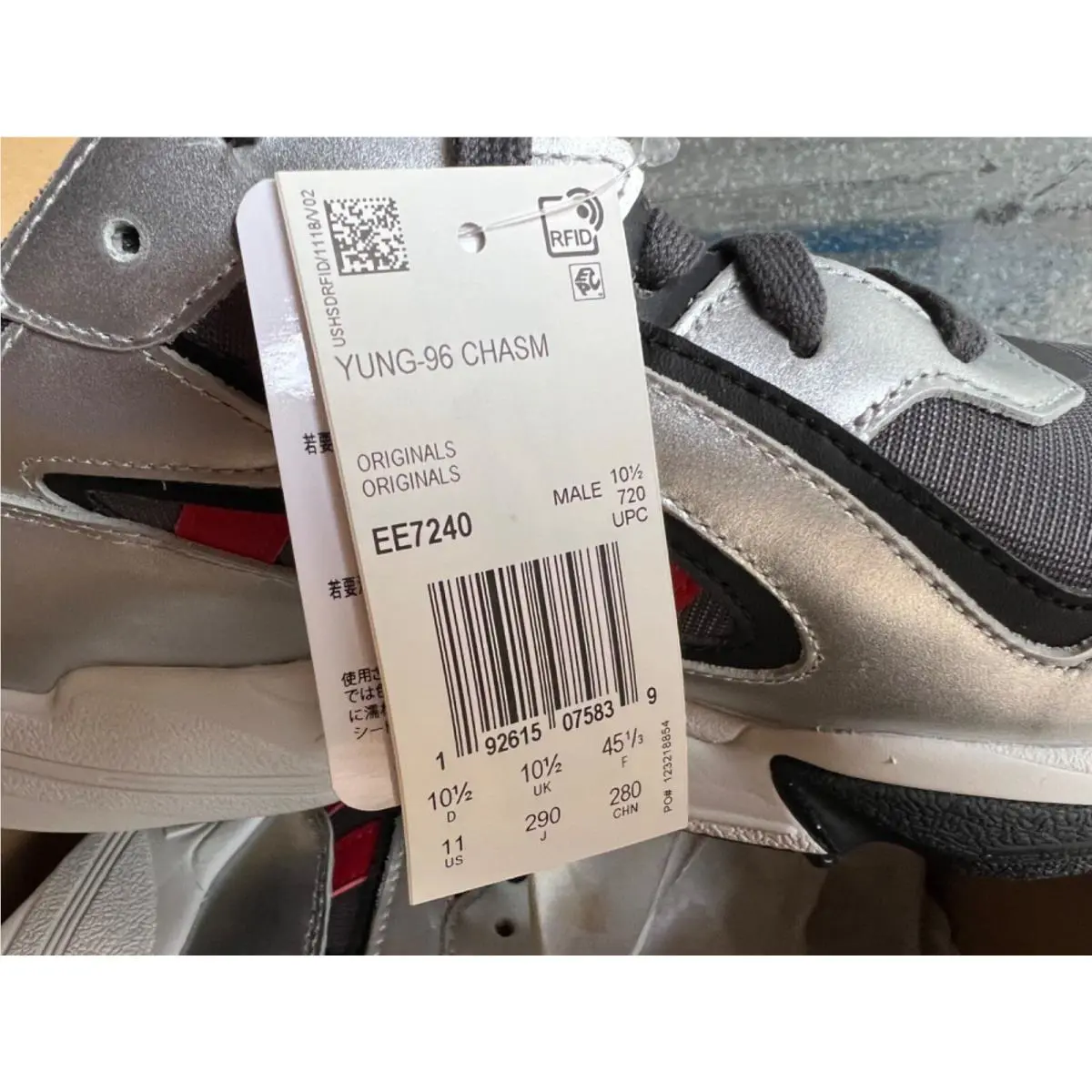 Adidas shoes - adidas Yung-96 - YUNG-96 CHASM - Multicolor (UPC: 192615075839) 11