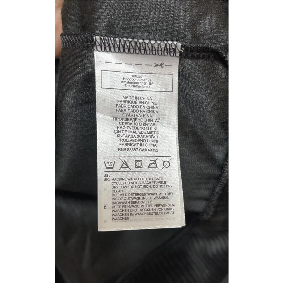 Adidas clothing - Black (UPC: 194817309866) 15