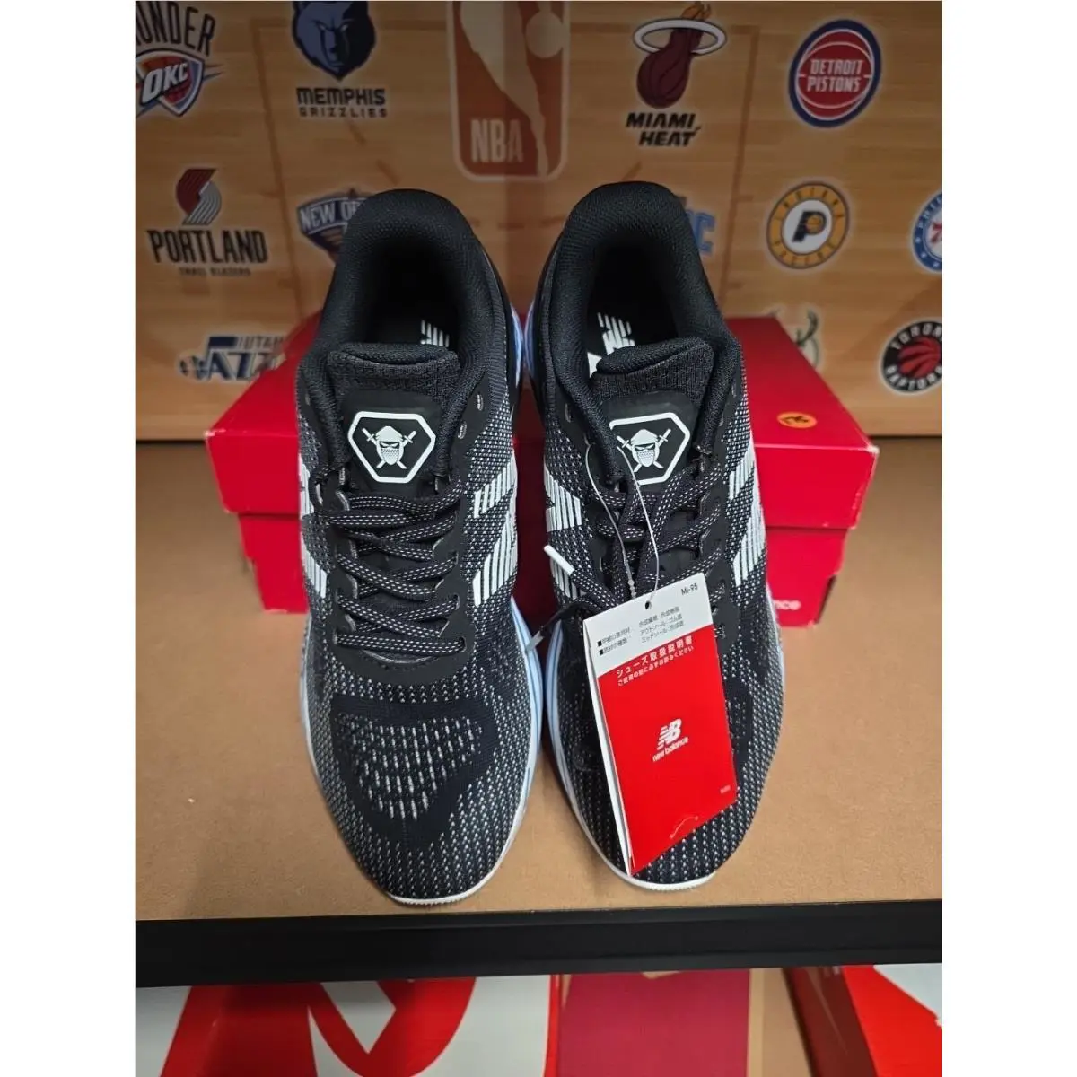 New Balance shoes - New Balance Hanzo U - Hanzo - MHANZUF2 - Black 3