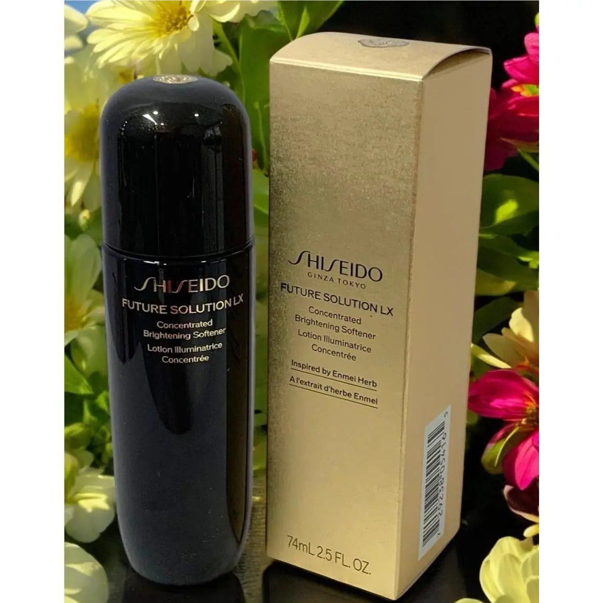 Shiseido Future Solution LX Concentrated Brightening Softener 2.5oz Exp 04/27