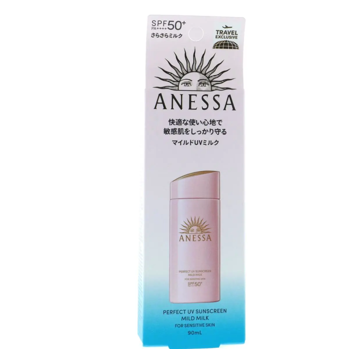 Shiseido Anessa Perfect UV Sunscreen Skincare Mild Milk SPF50+PA++++ 3 oz 2 Pack