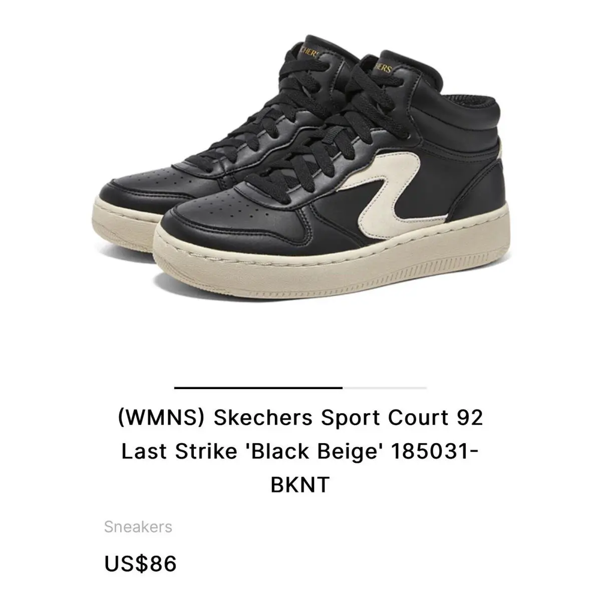 Skechers shoes - 185031-BKNT Skechers Sport Court 92 - Last Strike Sneaker - 185031-BKNT - Black (UPC: 196989656021) 4