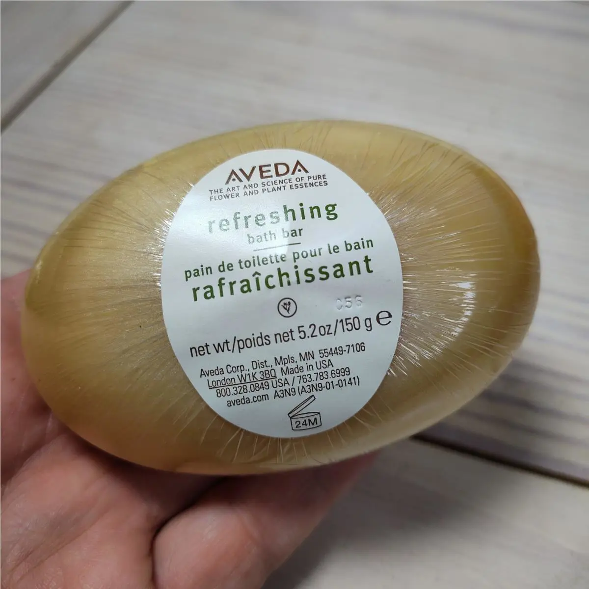 Aveda Refreshing Cleansing Full Size 5.2 Oz Bath Bar Soap