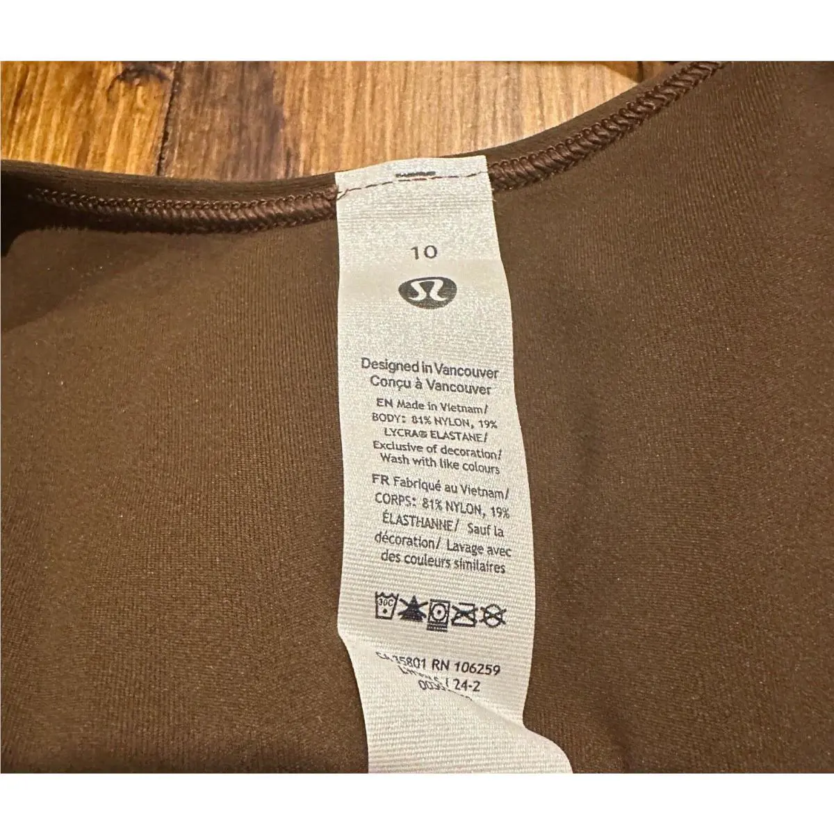 Lululemon clothing - Lululemon align - align - Brown 4