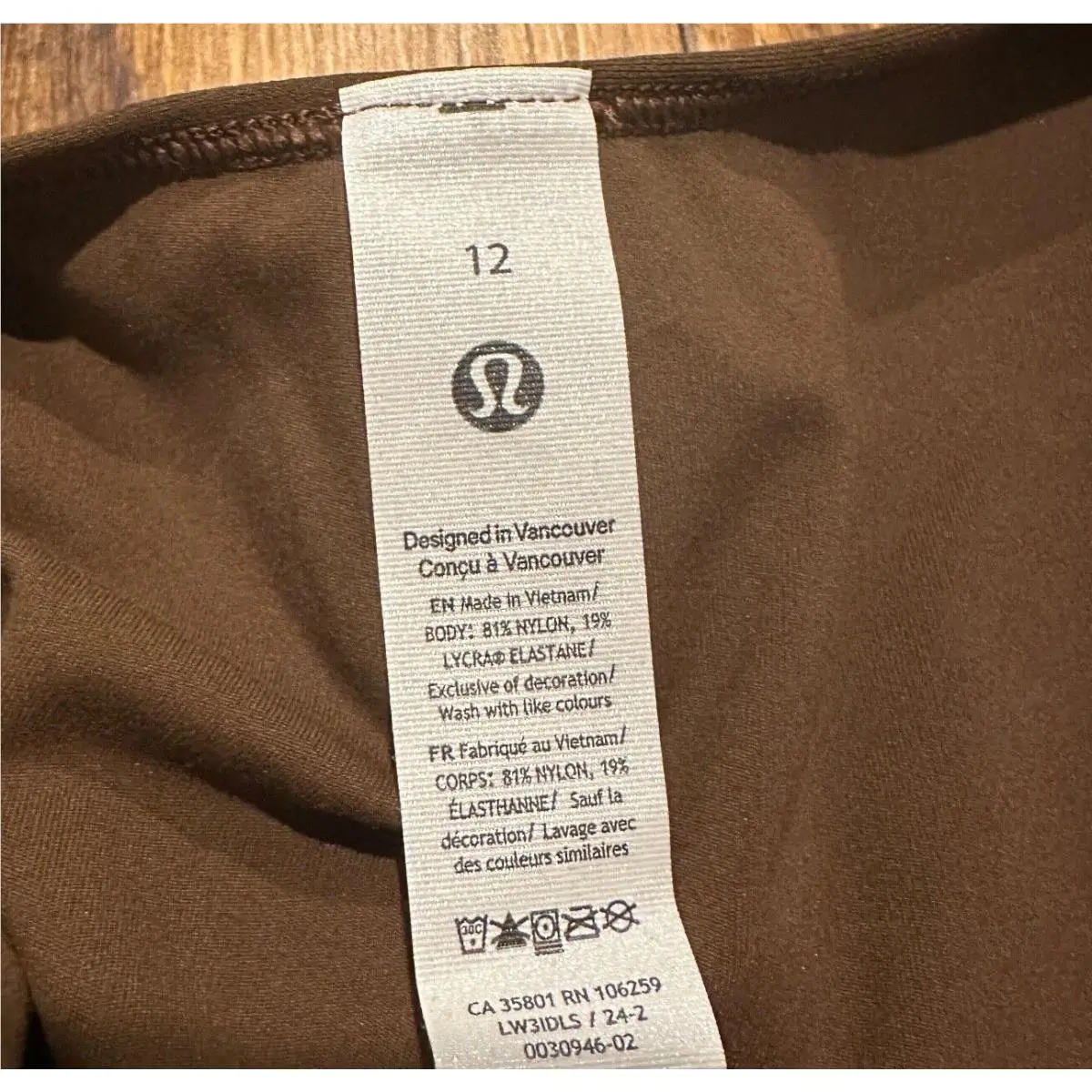 Lululemon clothing - Lululemon align - align - Brown 2
