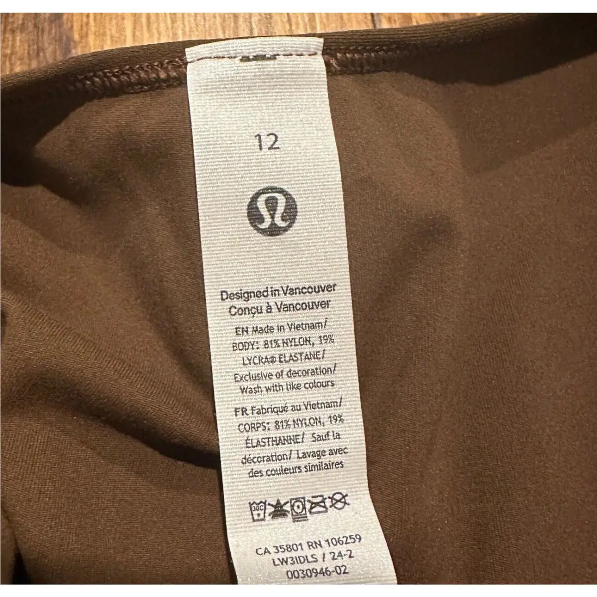 Lululemon clothing - Lululemon align - align - Brown 6