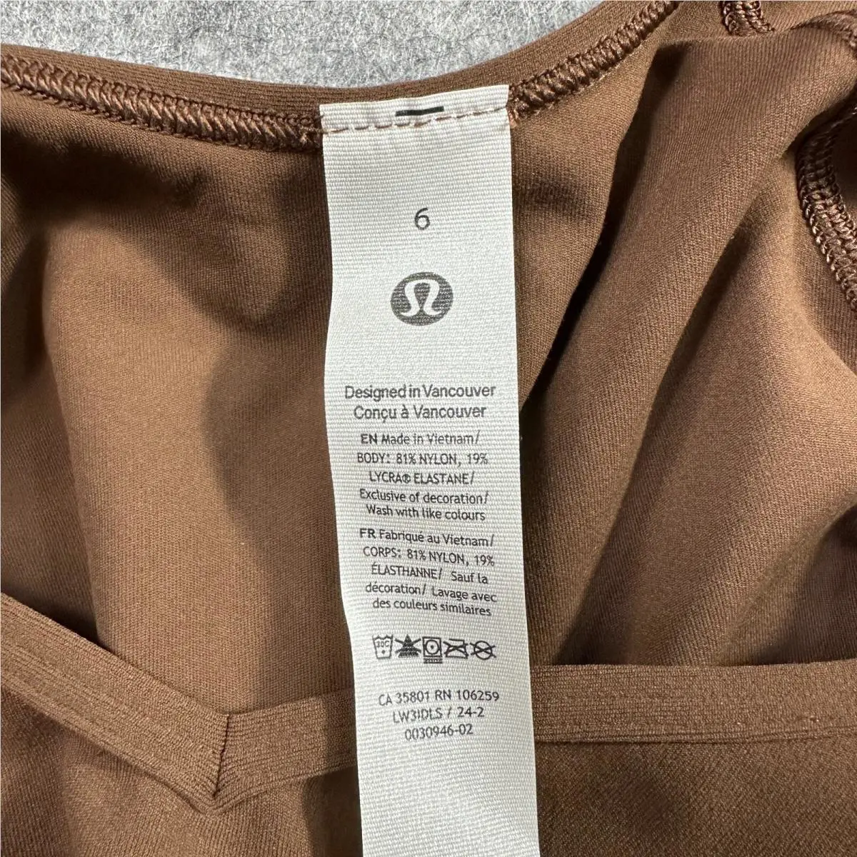 Lululemon clothing - Lululemon align - align - Brown 10