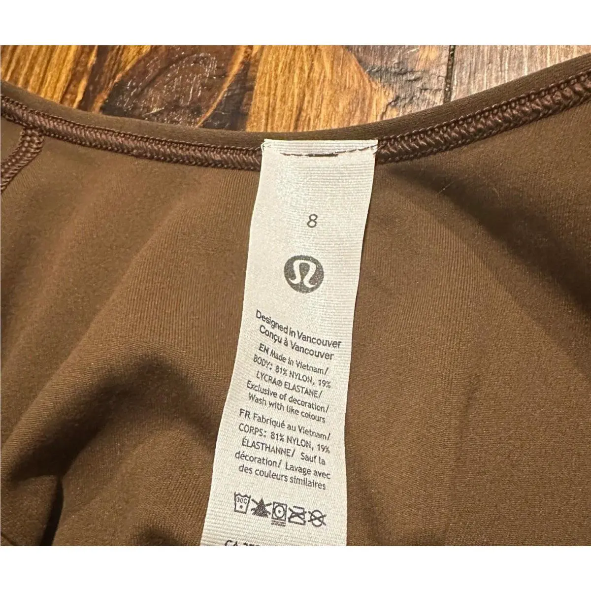 Lululemon clothing - Lululemon align - align - Brown 2