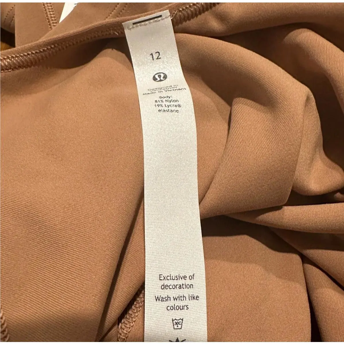 Lululemon clothing - Lululemon align - align - Brown 1