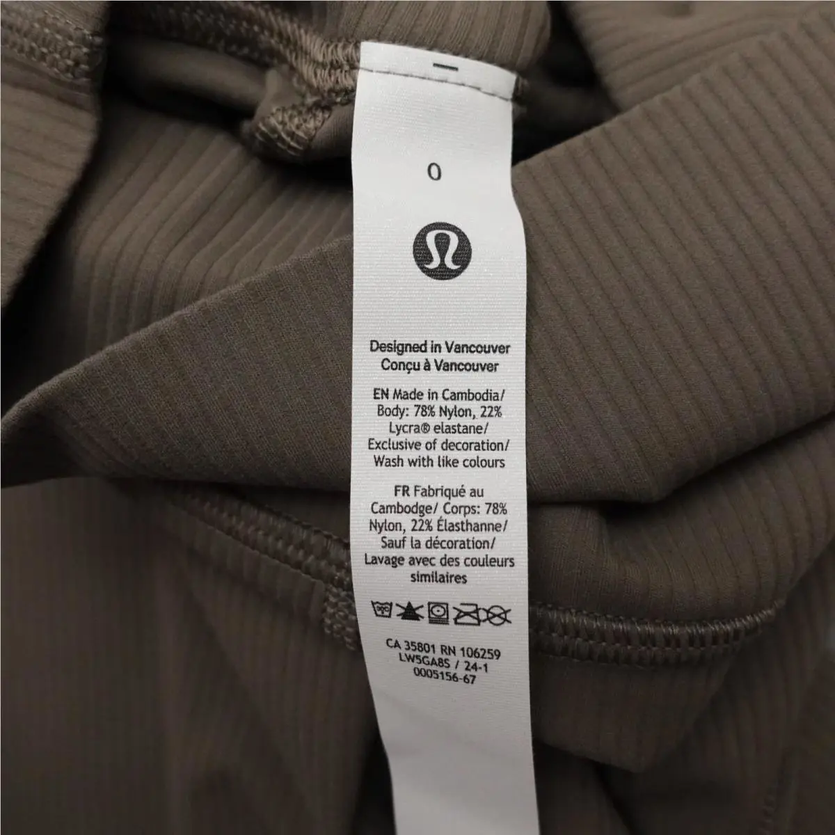 Lululemon clothing - LW5GA8S - LW5GA8S - Nomad 4