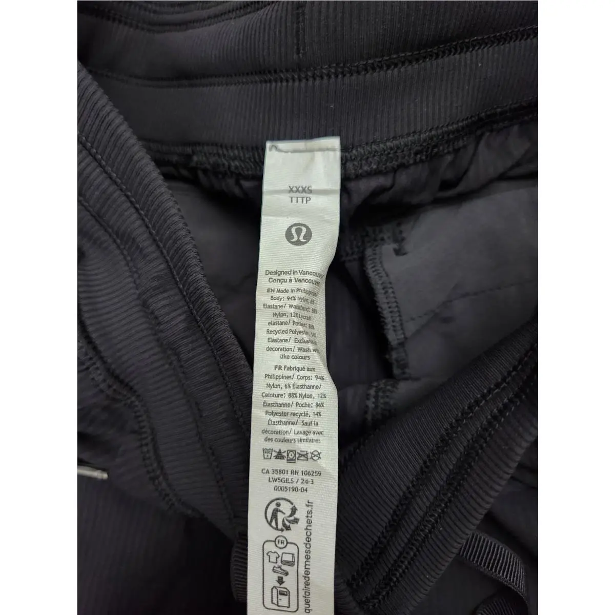 Lululemon clothing - Black 5