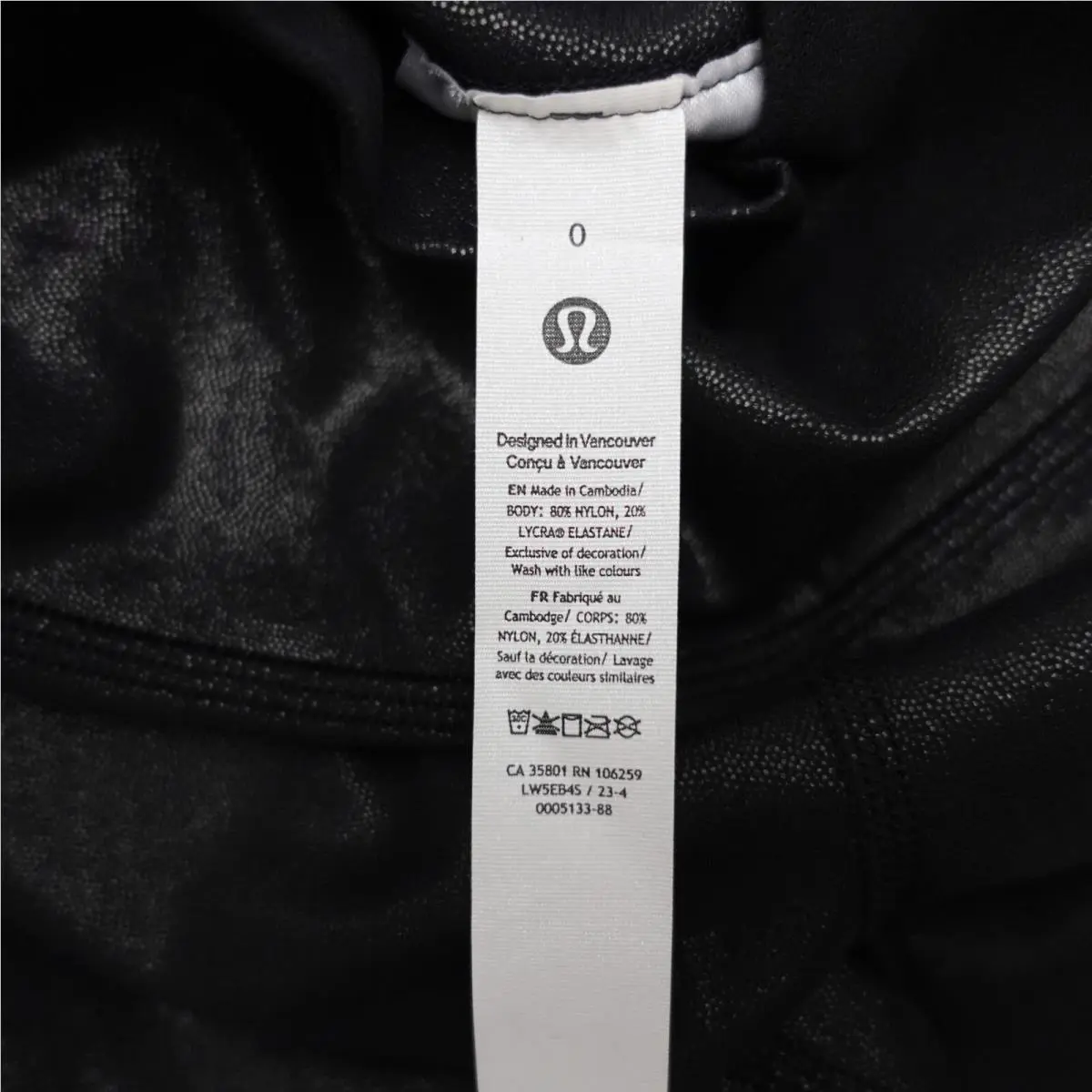 Lululemon clothing - Black 3
