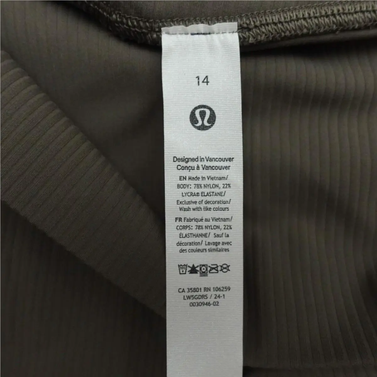 Lululemon clothing - LW5GDRS - LW5GDRS - Brown 3